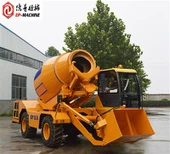 EP formigonera de càrrega automàtica en venda