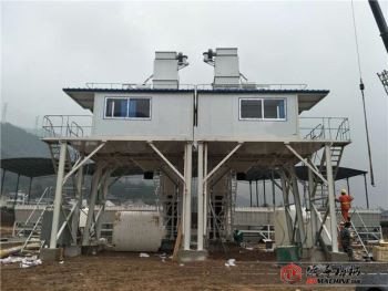 HZS90 Concrete Batching Plant